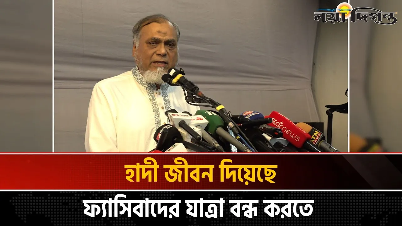 জুলাই আন্দোলন না হলে তারেক রহমান দেশে আসতে পারতেন না