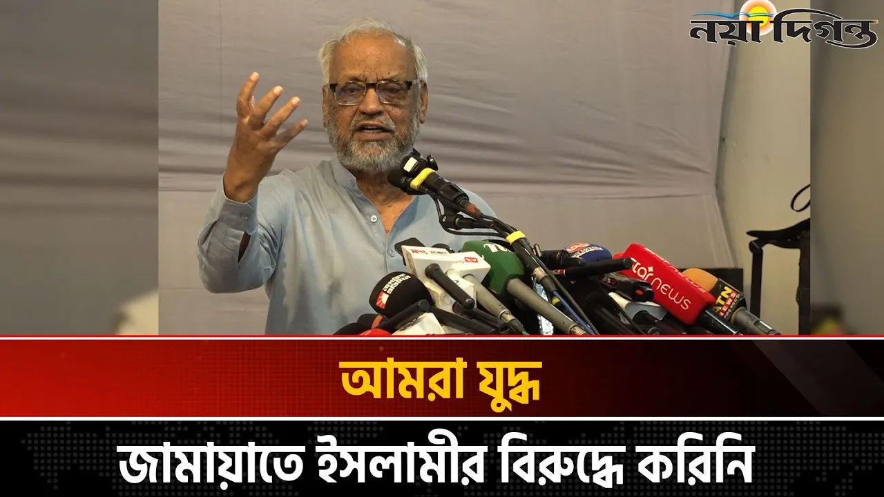 আল্লাহকে অবহেলা করে আমরা কেউ পৃথিবীতে থাকতে পারবো না