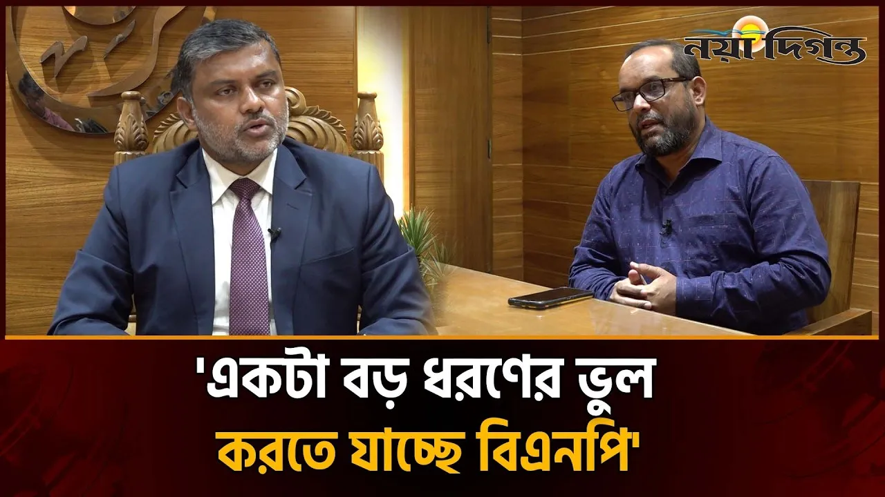 সংস্কার প্রশ্নে সংসদে বিশেষ আলোচনা চায় বিরোধীদল