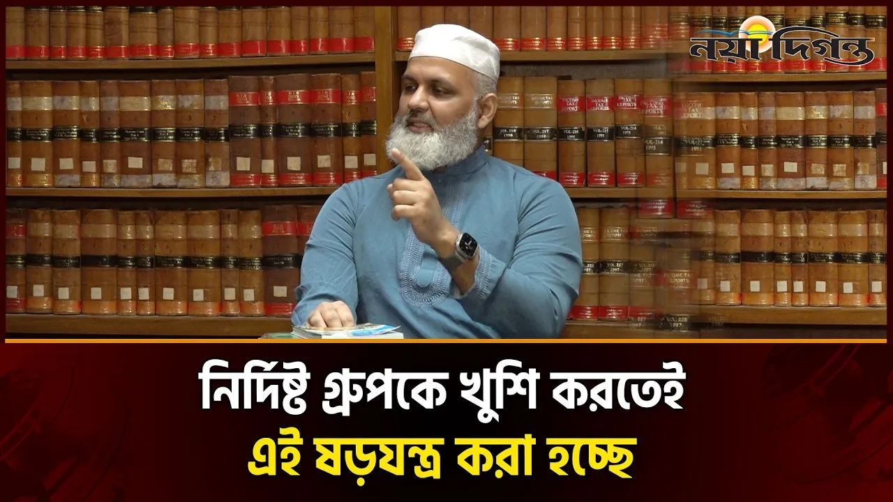 গুমের ভুক্তভোগী হওয়া সত্ত্বেও স্বরাষ্ট্রমন্ত্রীর কমিশন বাতিলের অবস্থানটি প্রশ্নবিদ্ধ