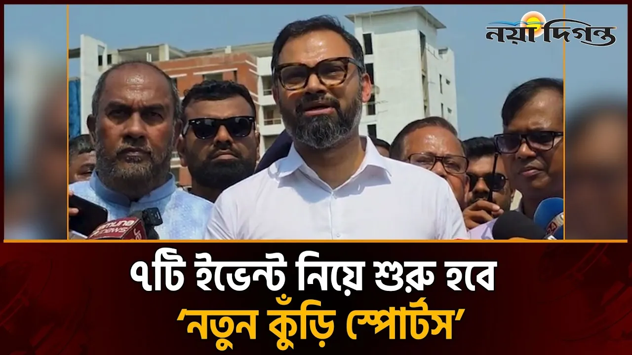 সিলেট স্টেডিয়ামের যে অব্যবস্থাপনা দেখলাম তা খুবই দুঃখজনক