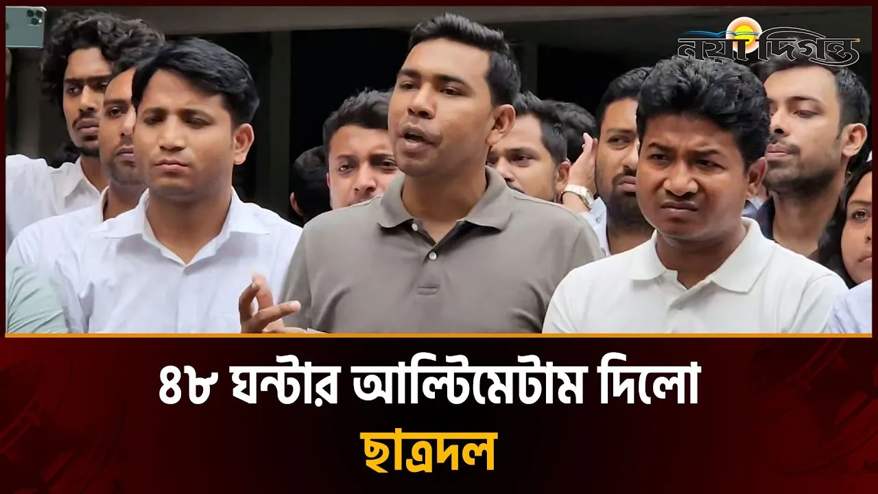 ছাত্রদলকে নিয়ে মিথ্যা প্রপাগাণ্ডামূলক প্রচারণার অভিযোগ করলেন নাহিদুজ্জামান শিপন
