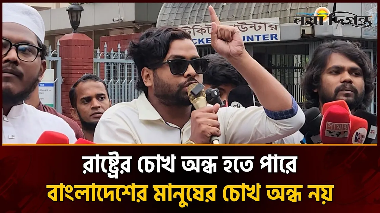 আগামীতে কোন বিপ্লব আসবে তা ঠিক করবে তারেক রহমান