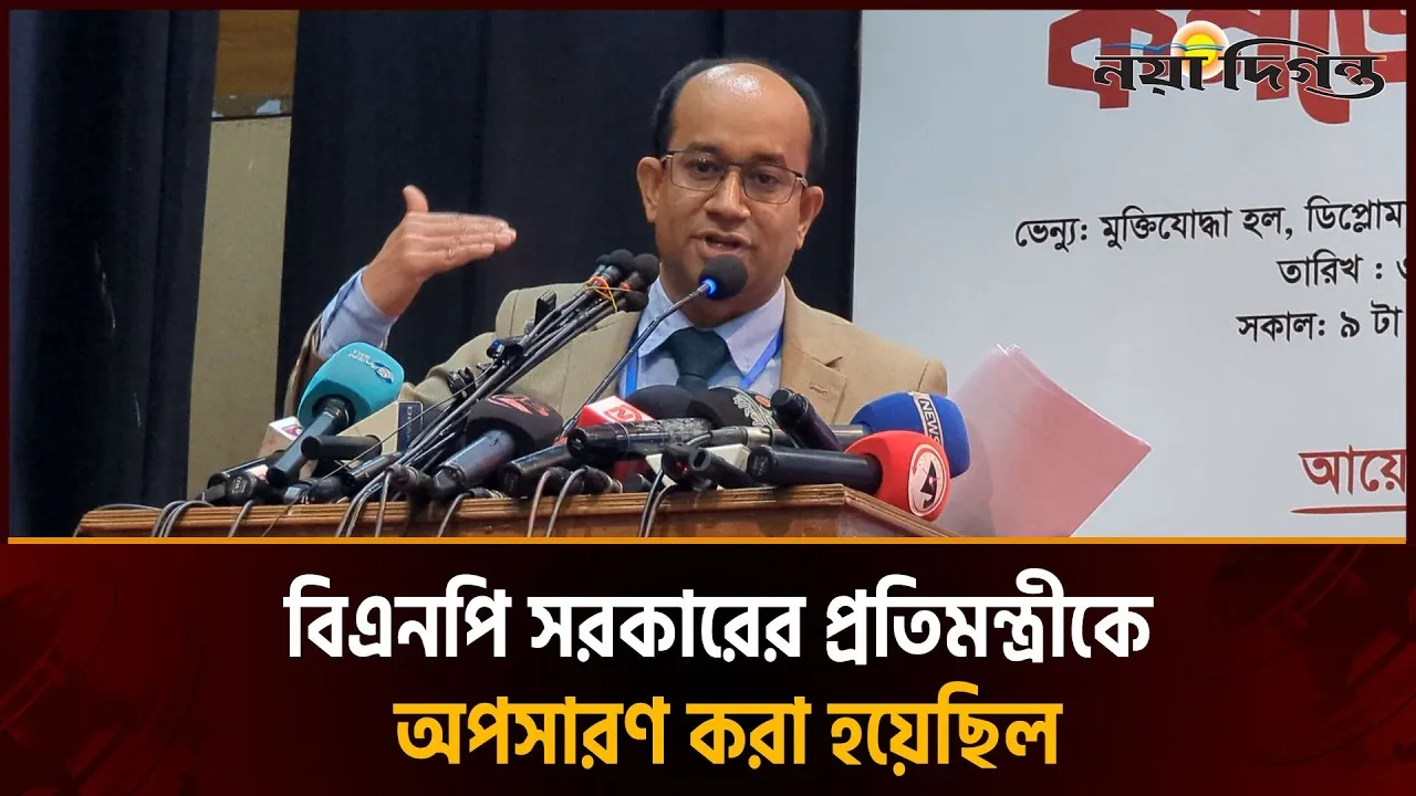 বিএনপি-আ.লীগ গত ২৫ বছর জ্বালানি খাতে লুটপাট চালিয়েছে