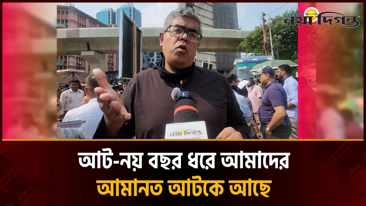 আওয়ামী লীগ সরকারের আমলে বেশকিছু লোক লুটপাট করেছে