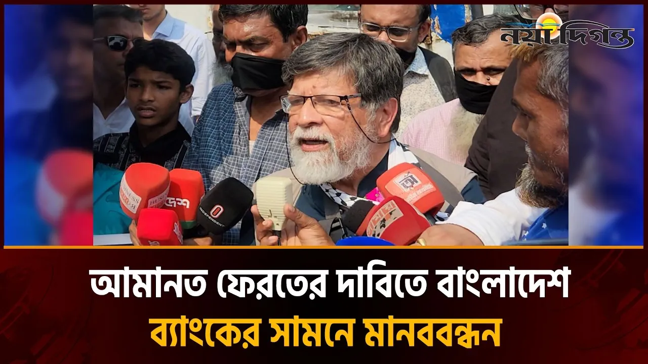 আমার খালাতো ভাই আমানত না পেয়ে মারা গেছেন