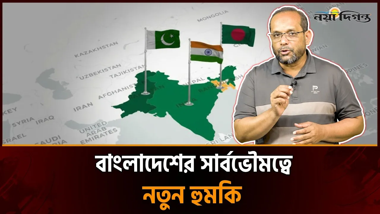 প্রতিবেশীদের গোয়েন্দা নিয়ন্ত্রিত আরসা-টিটিবি-টিটিপির ত্রিমুখী জোট বাংলাদেশে