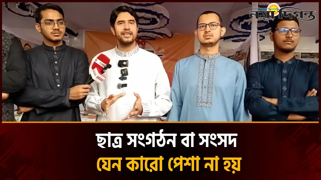 বিভিন্ন শ্রেণি-পেশার মানুষ শিবিরের কার্যক্রমকে সাদরে গ্রহণ করেছে