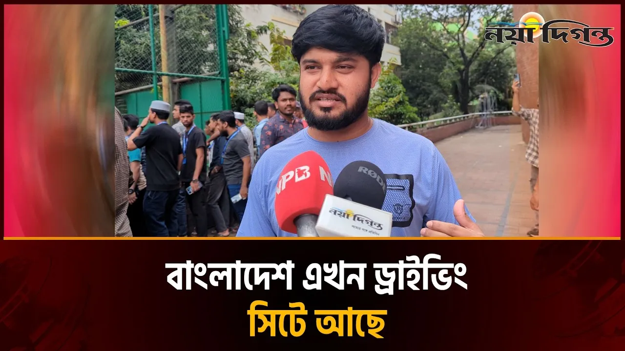 প্লেয়ারদের ভালো সময়ও আসে, শান্ত এখন ভালো করছে