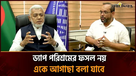 ফাইভ ইয়ার্স প্লানে রাষ্ট্র চলবে না; টু হান্ড্রেড ইয়ার প্লান নিতে হবে