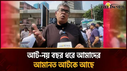 আওয়ামী লীগ সরকারের আমলে বেশকিছু লোক লুটপাট করেছে
