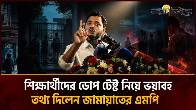 দেলাওয়ার হোসাইন সাঈদী বলতেন আমরা কাঁকড়ার জাতি থেকে ইলিশে পরিণত হতে পারলাম না