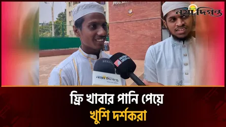 ছাত্রদের ফ্রিতে খেলা দেখাটা তামিমের ভালো উদ্যোগ