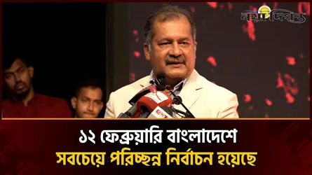 বিএনপি সরকার শাপলার সকল শহীদদের সম্মান জানিয়েছে