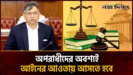 আইনশৃঙ্খলা পরিস্থিতি নিয়ন্ত্রণে কঠোর অবস্থানে সরকার  স্বরাষ্ট্রমন্ত্রী