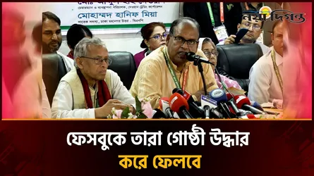 আ’লীগ ও অন্তবর্তীকালীন সরকারের ব্যর্থতা বিএনপির উপর এসে পড়েছে