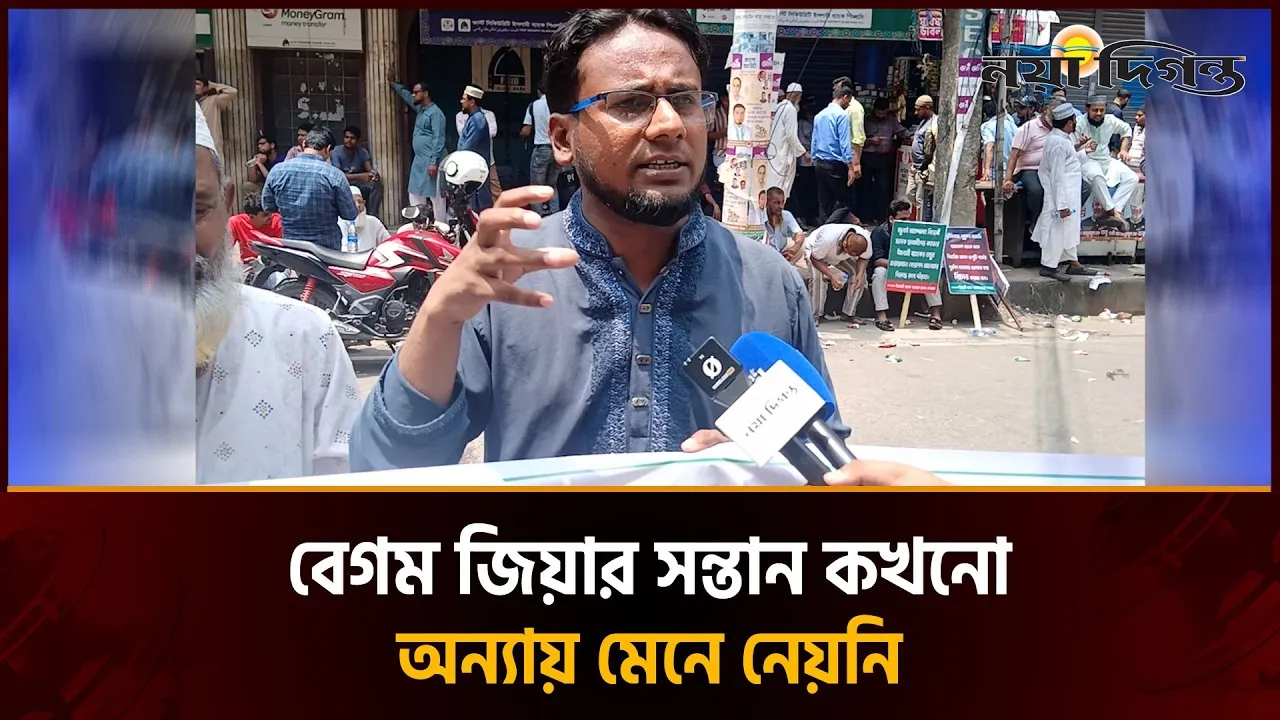 একটি চক্র ইসলামী ব্যাংককে ধ্বংসের পাঁয়তারা করছে