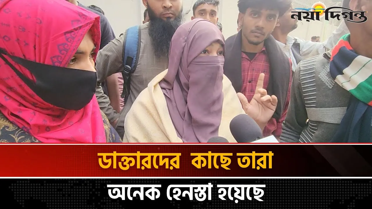 উপদেষ্টারা গাড়ি- বাড়ির মালিক হয়েছেন, তাদের স্থানটা কোথায়?