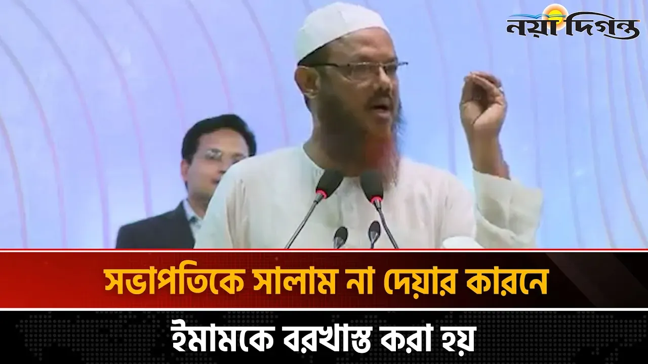ওলামায়ে কেরামের সম্মান বেশি হবে যদি তাদের স্বাধীনভাবে কথা বলতে দেয়া হয়