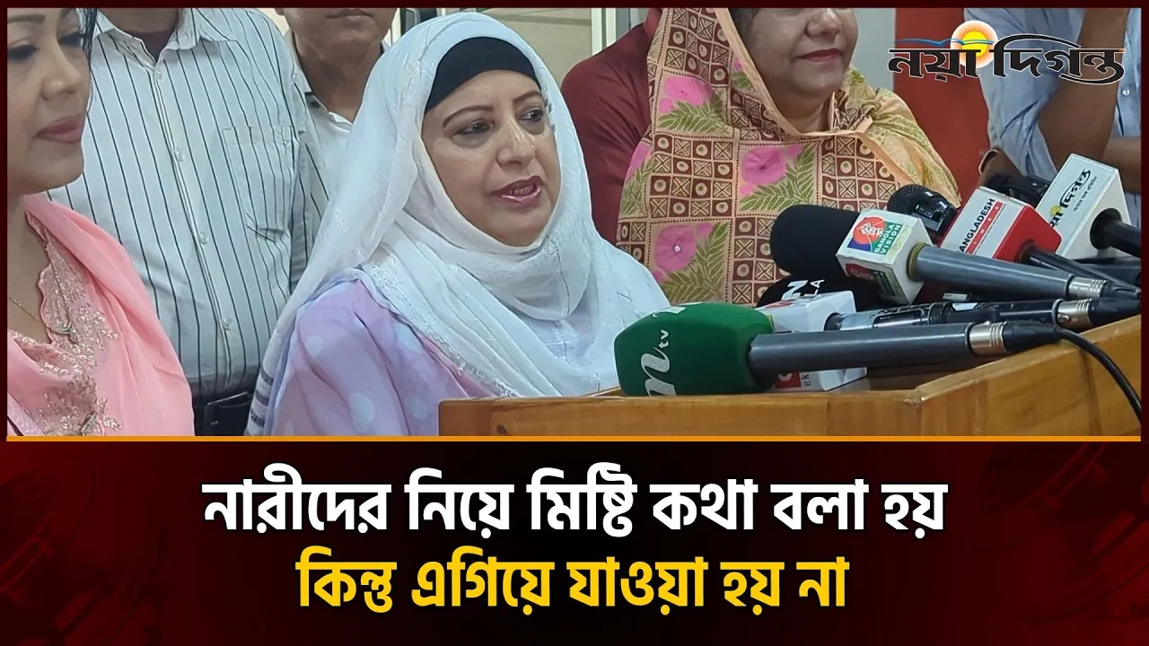 সংসদে মাদক, সন্ত্রাস ও দুর্নীতি নিয়ে কথা বলার প্রত্যয়: বিএনপি মনোনীত প্রার্থী শিরিন