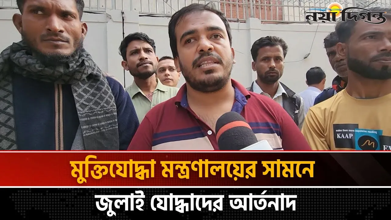 পুলিশ - র্যাবের যে সদস্যরা গুলি করেছে তাদেরকে দিয়ে ভ্যারিফাইড করা হচ্ছে