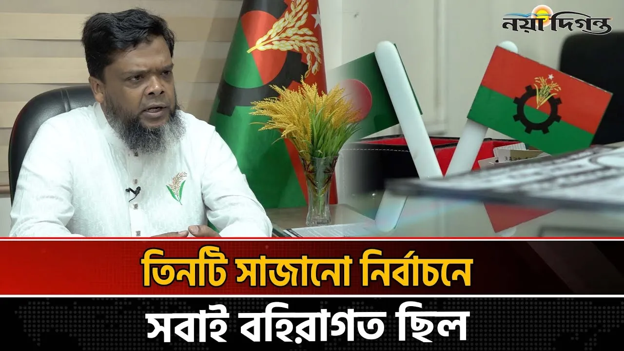 বিগত ১৮ বছর আন্দোলনে নেতৃত্ব দিয়েছি: তানভীর আহমেদ রবিন