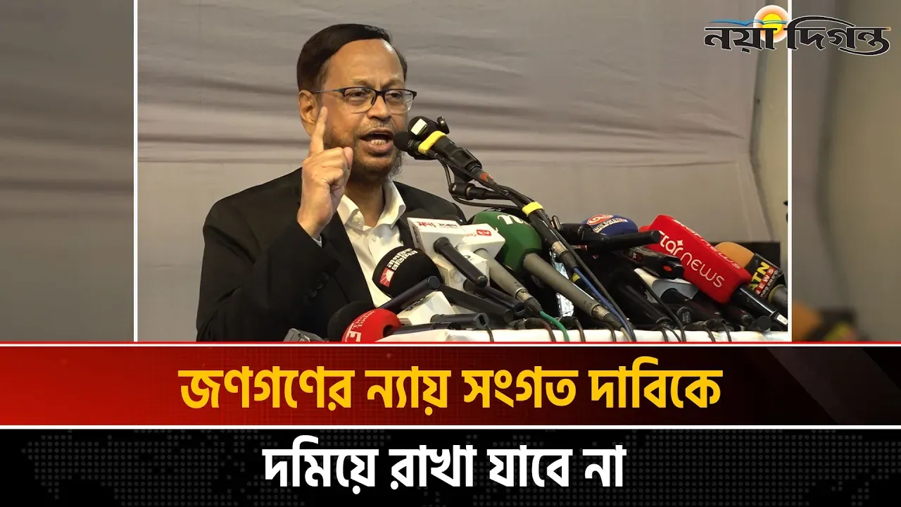 বাংলাদেশের যুবকরা কর্মসংস্থান চায় ভিক্ষা চায় না
