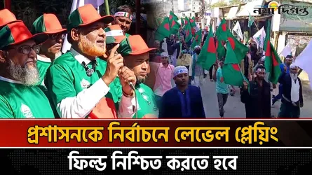 ৫৪ বছরেও বাংলাদেশকে দুর্নীতিমুক্ত করা যায়নি