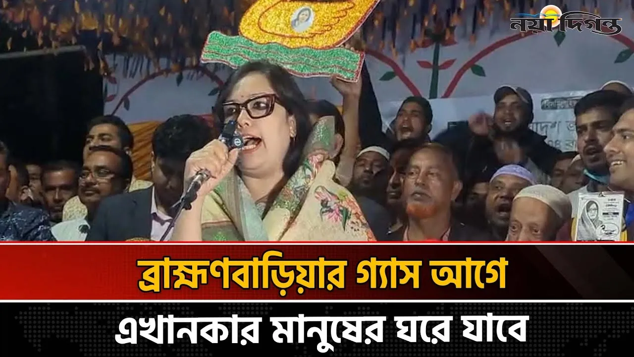 ফলাফল ঘোষণা না দেয়া পর্যন্ত কেন্দ্র না ছাড়ার আহ্বান রুমিন ফারহানার