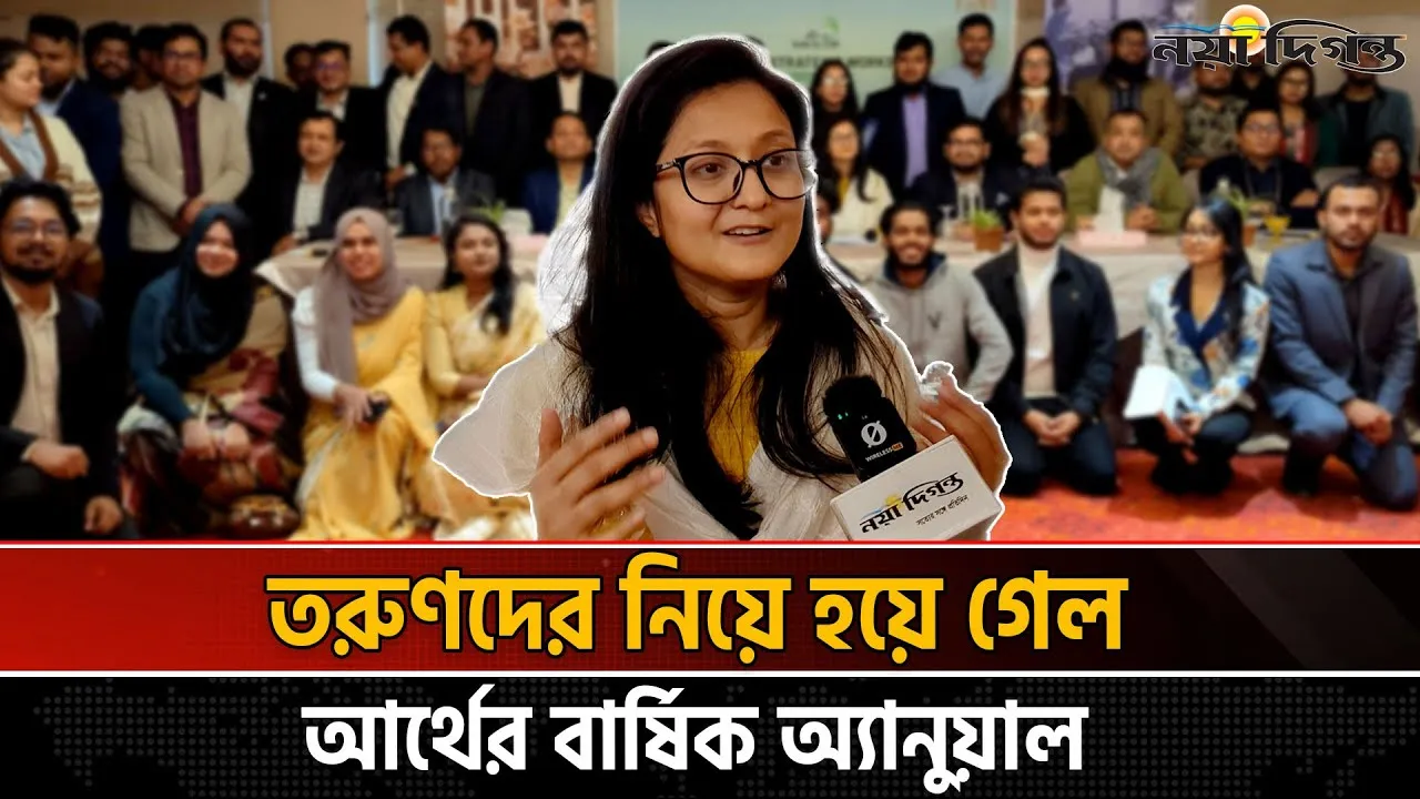মেট্রো রেলের নতুন স্টেশনে প্রতিবন্ধীদের জন্য থাকবে বিশেষ ব্যবস্থা