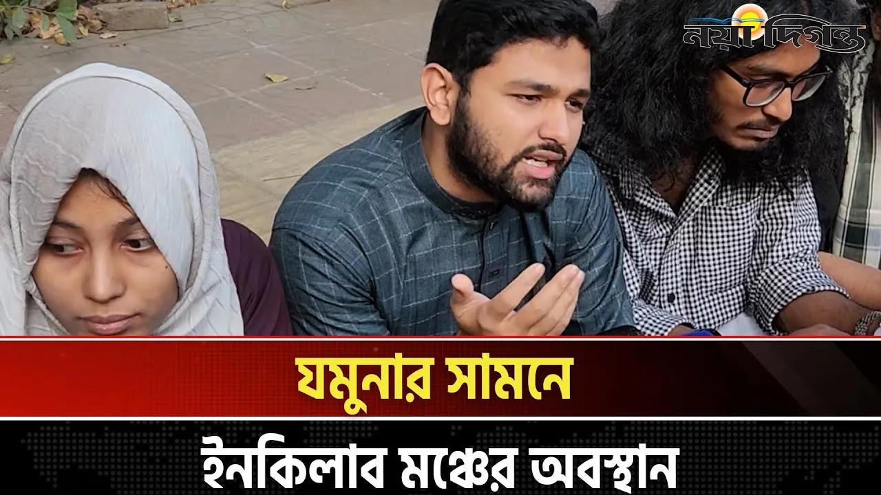 অন্তবর্তী সরকারের আমলে হাদিকে গু'লি করা হয়েছে; বিচার করার দায় এই সরকারের: জাবের