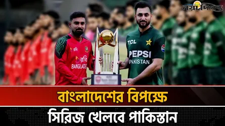 পিএসএলের ধাক্কায় দুই ভাগে সিরিজ খেলবে বাংলাদেশ-পাকিস্তান