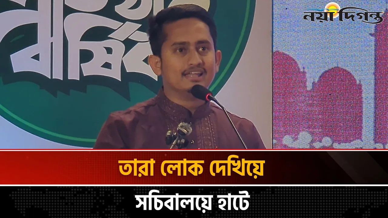 বিএনপি আ’লীগকে ছাড়িয়ে যাওয়ার প্রতিযোগিতা শুরু করেছে