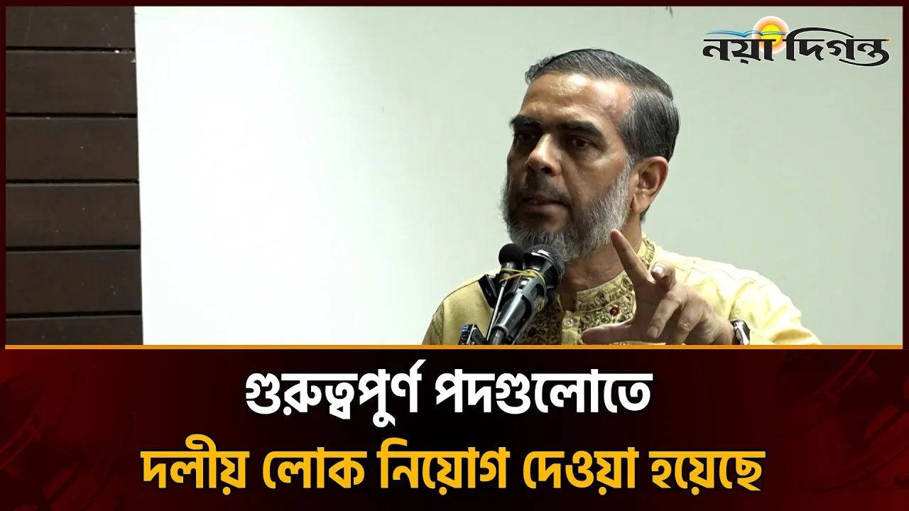 সরকারের উচিত বিগত বাজেট কাঠামো থেকে বের হয়ে আসা
