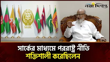 বন্ধুত্ব ছিল শহীদ রাষ্ট্রপতি জিয়াউর রহমানের পররাষ্ট্র নীতি