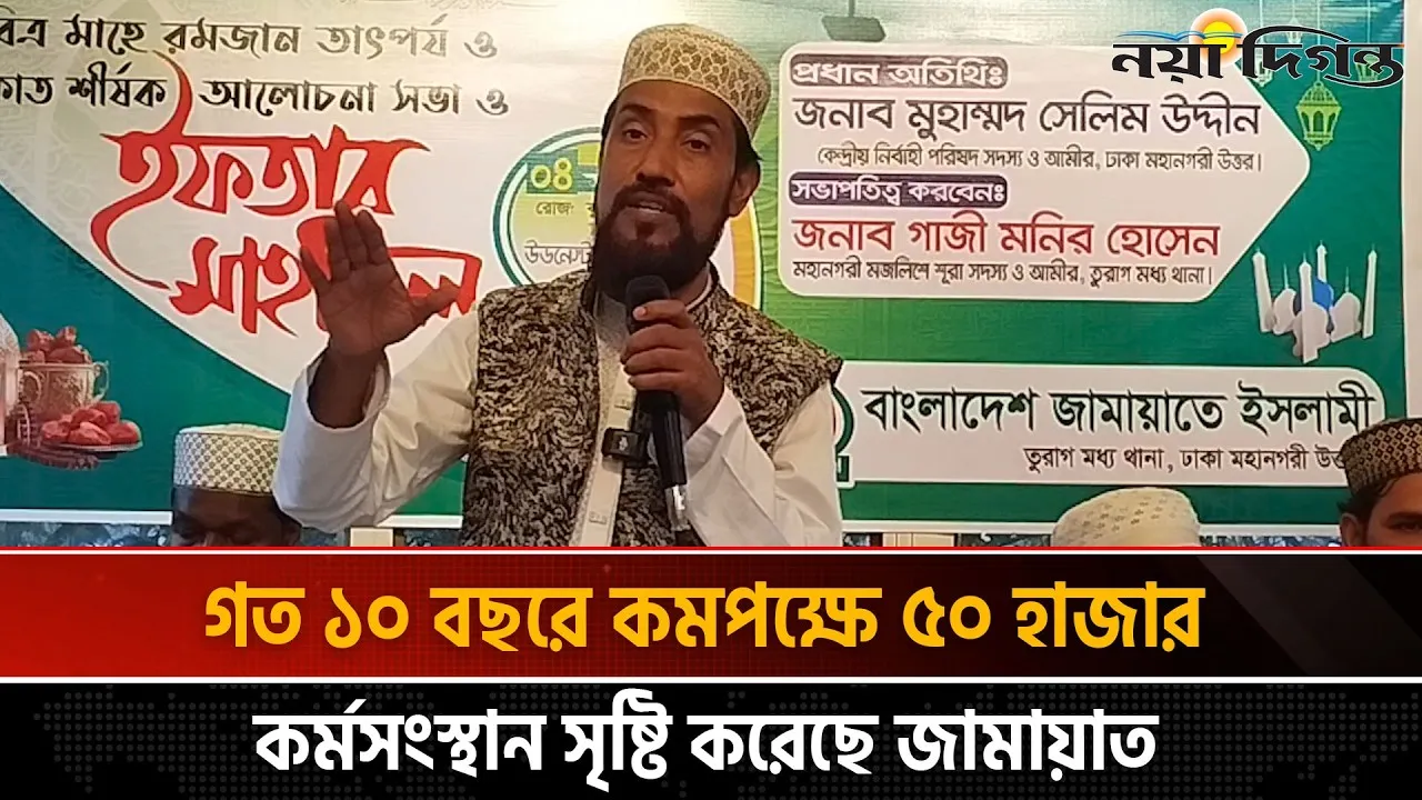 নগরবাসীর স্বার্থে ফ্রি অ্যাম্বুলেন্স থেকে শুরু করে প্রতিনিয়ত ডাক্তারি সেবা দিচ্ছি