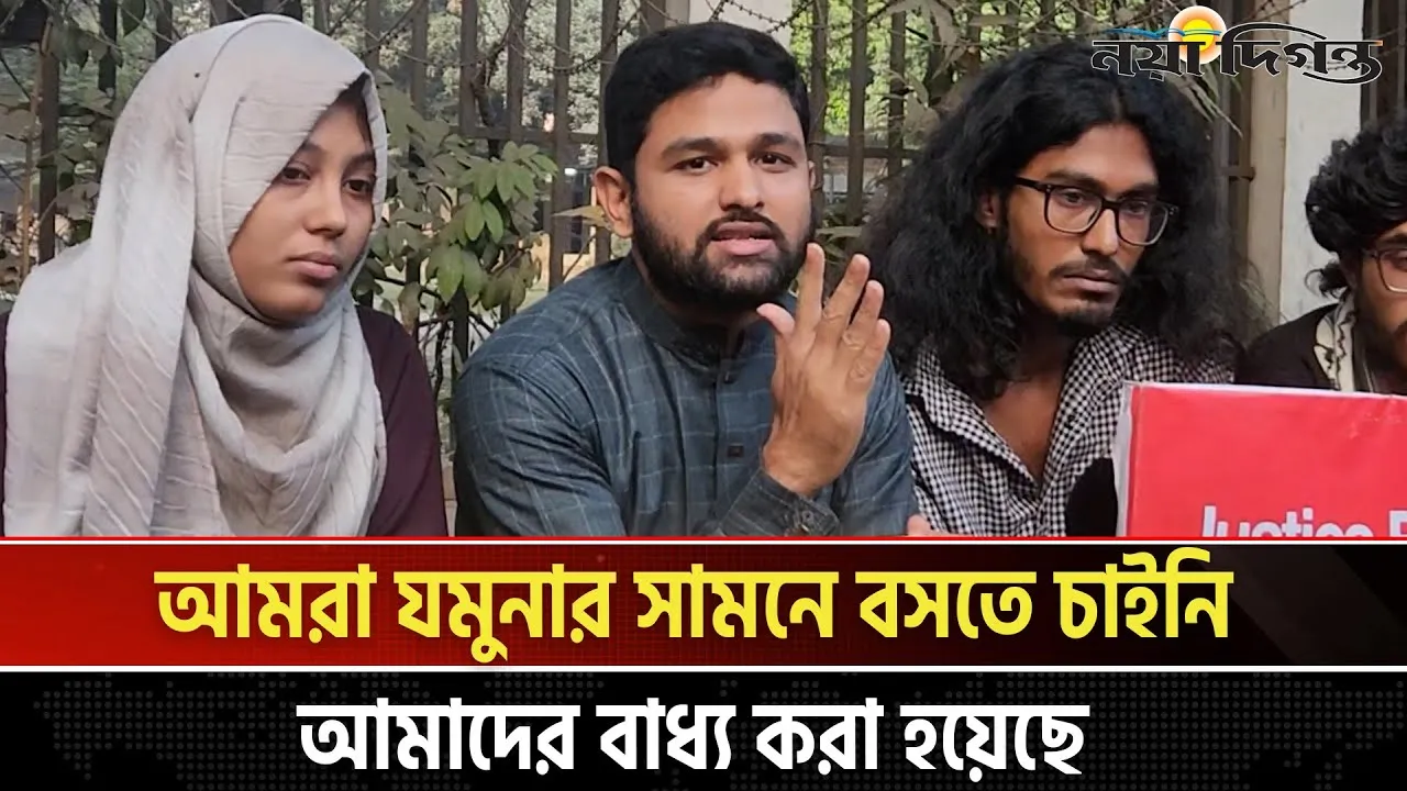 ৫ দিন ধরে ড. ইউনূসের এপয়েন্টমেন্টের জন্য চেষ্টা করে যাচ্ছি: জাবের
