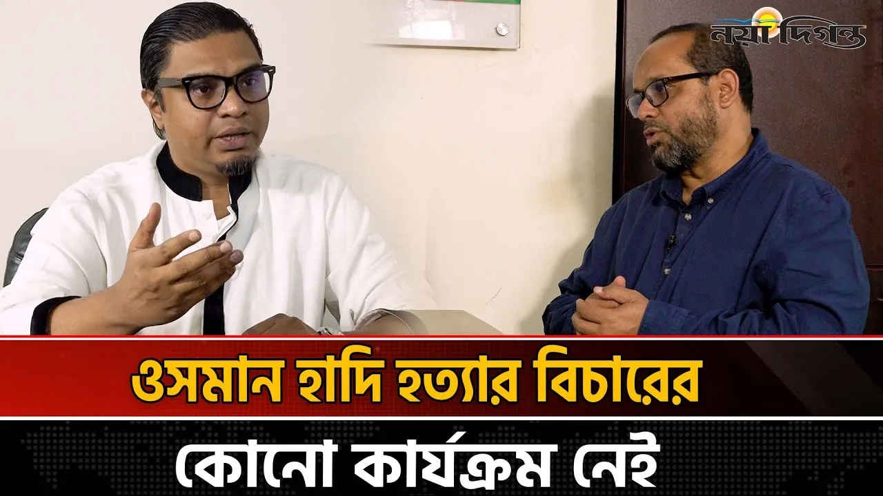 ফলাফল ঘোষণার আগ পর্যন্ত নির্বাচন নিয়ে অনিশ্চয়তা দেখছেন রাশেদ প্রধান
