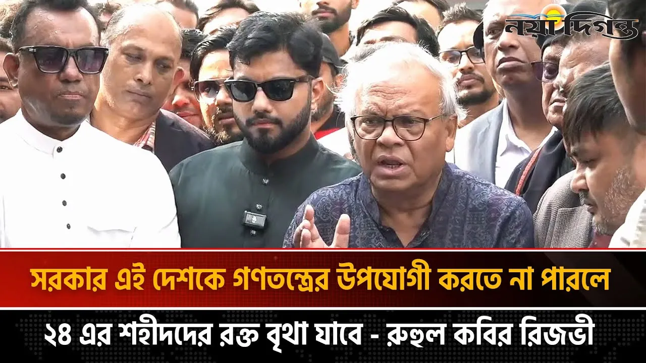 শেখ হাসিনা ক্ষমতায় থাকতে দেশবিরোধী কাজ ও চুক্তি করেছে