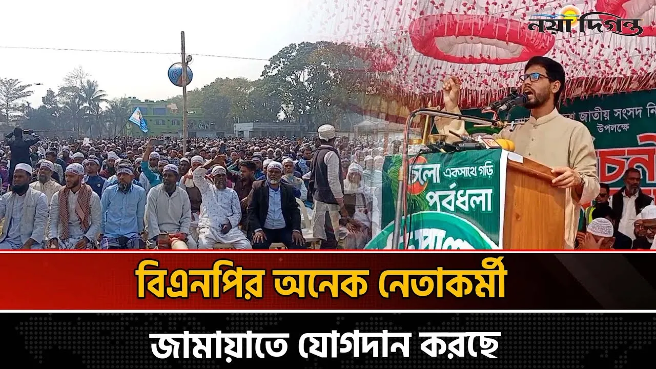 রাজার ছেলে আজীবন রাজা থাকবে এমন দিন বাংলাদেশে নেই