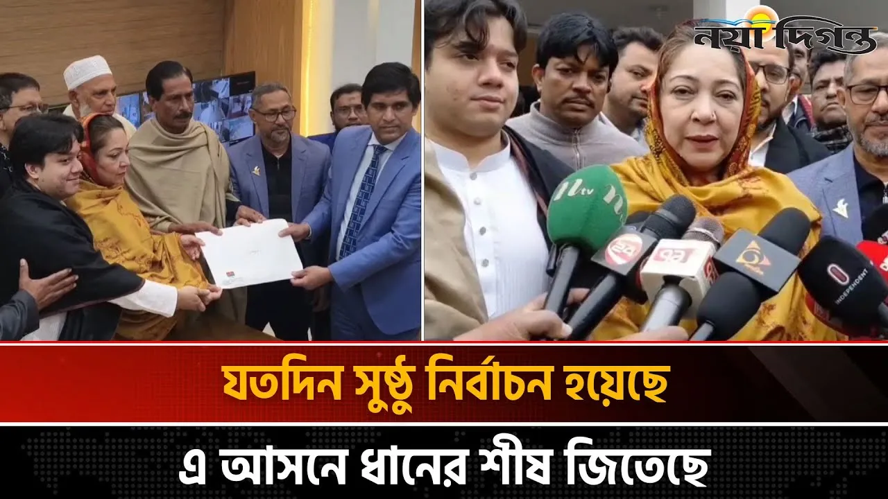 ৭৯ সাল থেকে এমপি ছিলেন বাবা, এবার ভোট যুদ্ধে মেয়ে