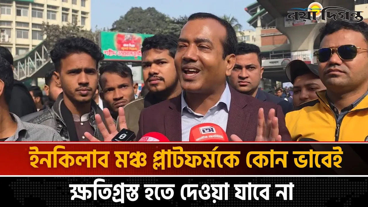 তারেক রহমান বীরের বেশে, আসবে ফিরে বাংলাদেশে- এটি আমাদের লালিত স্বপ্ন ছিল