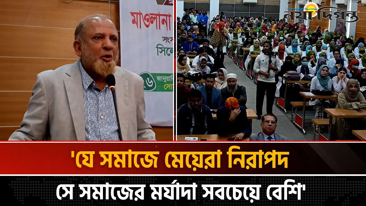সিলেট-১ আসনে বিএনপি প্রার্থীর উঠান বৈঠক ও নির্বাচনী গণসংযোগ