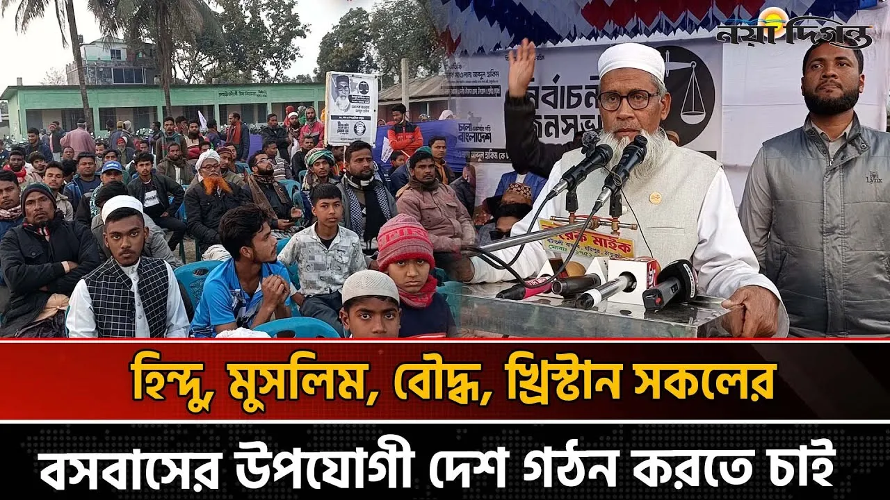 আবু সাঈদ-মুগ্ধরা দুই হাত প্রসারিত করে গণতান্ত্রিক বাংলাদেশ গড়তে চেয়েছিলেন