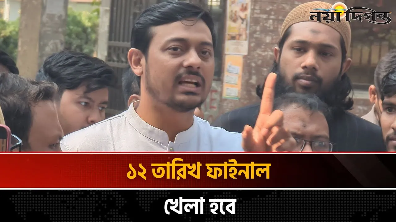 মির্জা আব্বাসের পরিবারের সম্পত্তির হিসাব তুলে ধরলেন পাটওয়ারী