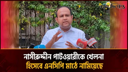 ভিপি সাদিক কায়েমের মেয়র হওয়া নিয়ে যা বললেন ছাত্রদলের জিএস প্রার্থী হামিম