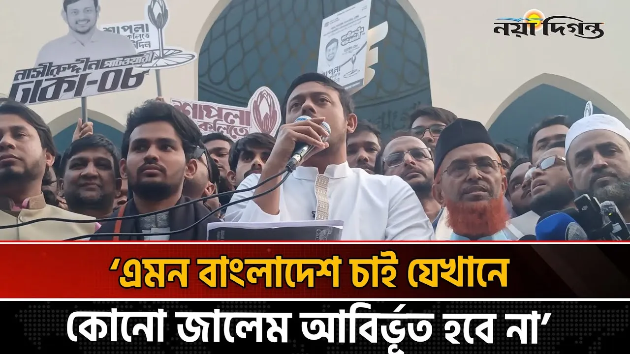 নির্বাচনের দিনে প্রতিটি মোবাইলই হবে একেকটি টিভি স্টেশন