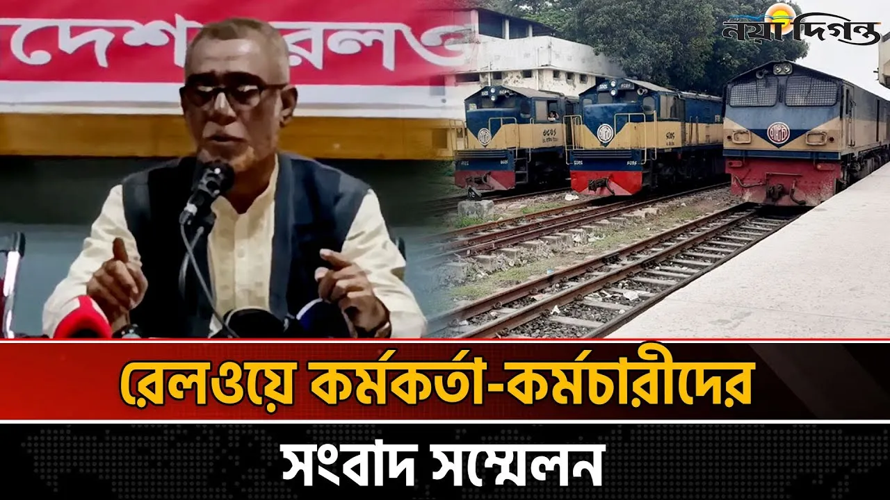 অডিট আপত্তির অজুহাতে কোনো কর্মকর্তাকে সরিয়ে দিলে ভয়ভীতি তৈরি হবে