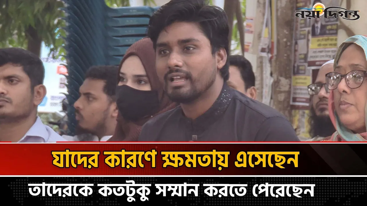 প্রধানমন্ত্রী তারেক রহমান বোকার সাথে বন্ধুত্ব নয়: তামিম খান