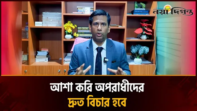 ৫ আগস্টের পর জনগণই দেশের আইনশৃঙ্খলা পরিস্থিতি ঠিক রেখেছে
